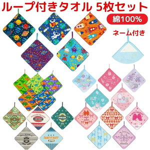 y z [v^I 5g 킢 [vt^I 5Zbg nh^I ݂艺 ^I Ƃ̂ Ȃ̂ ǂ LbY 25×25cm 100 ۉH O^Ot ʉ 