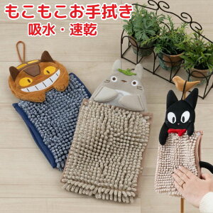 yz X^WIWu  @^I [v^I lRoX gg WW ̑} ݂艺^I hX^I 킢 ^I }XRbgt [vt^I 