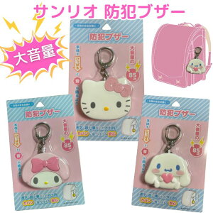 yz TI hƃuU[ 剹 ǂ w LN^[ hƃA[ hƃObY Ђh~ ȒP h ً}R[ oZ ʋ ʊw 铹 s h~ 킢 