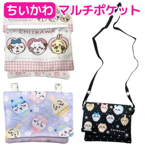 yz  |Pbg|[` LN^[ }`|Pbg o|[` ړ|Pbg Nbvt Rt V_[ |VFbg  nJ` 肪 eBbVP