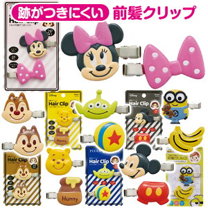 yz LN^[ ONbv 2Zbg fBYj[ ~jI wANbv  wAANZT[ wAAW wAZbg ܂݃Nbv Nbv wAANZ wAs 