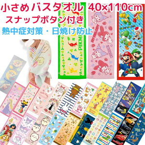 yʌ艿i z LN^[  oX^I 킢 WjAoX^I ~j oX^I RpNg oX^I X|[c^I LbY ǂ j̎q ̎q sN~