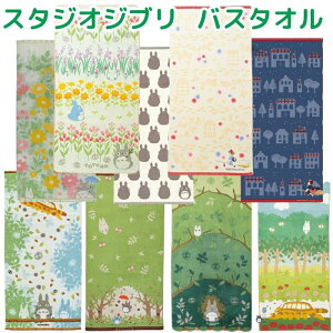 yz ƂȂ̃gg oX^I X^WIWu ̑} ǎ  ƂȂ킢 ^I 唻  100% 킢  lRoX gg L WW v[g 蕨 