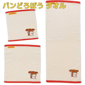 yz pǂڂ ^I nJ` EHbV^I LN^[ ^I tFCX^I 100 gSn _炩 킢 唻 ~j^I nh^I @ X|[