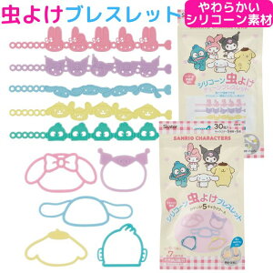 yIׂ2^CvzTI 悯 uXbg`F[^Cv }C N~ Vi[ 킢 qp ʉ ʊw Ԃ VR [J 悯 VR[ 