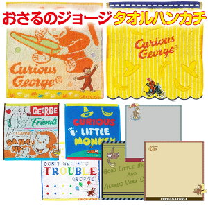 yz ̃W[W ~j^I ^InJ` 25×25cm nJ`^I nJ` ^I nh^I Ăӂ ڂ fB[X w Z ʋ ʊw q j̎q 