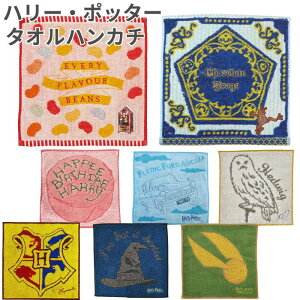 yz n[|b^[ ^I nJ` ~j^I nh^I ڂ  whEBO tNE zO[c H ʋ ʊw v[g LN^[ ObY ͂񂩂 ^I