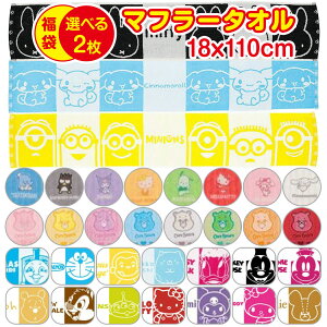 yIׂ2 z LN^[ }t[^I 킢 X|[c^I tFCX^I UV΍ z 100% ~btB[ TI fBYj[ gg h PAxA v[g 