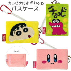 yz N񂿂 J[rB Lт pXP[X LN^[  ICJ[hP[X ӂӂ ʂ Jrit AbvPhJ 킢 LN^[ObY ʋ