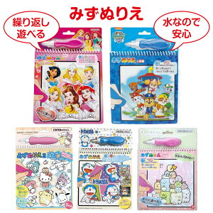 yz݂ʂ肦 LN^[ hG kG mߋ  pEpg[ ݂R炵 fBYj[ vZX TI h 킢 ǂ LbY Ƃ̂ 