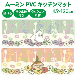 yz[~ Lb`}bg 45×120cm PVC @ h R kfUC ~ߕt  NbV yX  킢 O}bg L}bg 䏊}bg փ}b