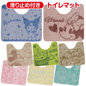 yz gC}bg LN^[ 킢 􂦂 ~  k fBYj[ ~bL[ ~j[ AG TI }C ݂R炵 gƃWF[ lC gCp