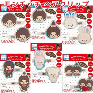 y1000~|bL z `b` AN wANbv 2Zbg { wAANZT[ ONbv LN^[ wAANZ wAs   CN  킢 