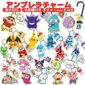 yz Au`[ P̖ڈ Ot Au}[J[ LN^[ N񂿂 TI |P L[z_[ obO`[ 킢 ʉ ʊw LbY P 