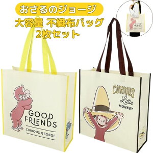 y2 1000~|bL z ̃W[W sDzobO  }`L e GRobO A4 傫 g[gobO W[obO TuobO ʋ ʊw s ۈ牀 VbsOob