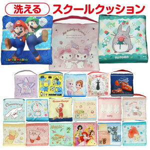 yʌ艿i zLN^[ 􂦂 XN[NbV 킢  ӂӂ zc ֎q w ] NbV V[gNbV Ot LbY q ̎q j