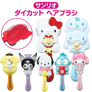 yz TI wA uV _CJbg  킢 LN^[ LeB }CfB N~ ||v Vi[ |`bR nMh wAuV fB[X 