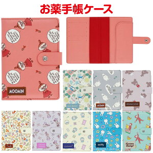 yz 蒠P[X ʒP[X J[hP[X }`P[X f@ ی N蒠 pX|[gP[X q蒠 f@P[X [~ fBYj[ ̃W[W h 