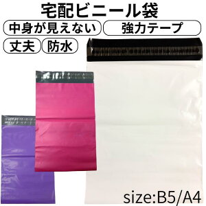 yXgpz zrj[ B5 A4 0.06 Ȃ h ̓e[vt  Ap   J[ Ft IWi   J 䂤pPbg lR|X NbN|Xg t