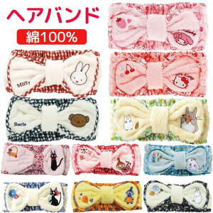 yz wAoh 킢 LN^[ wA[oh 100%  ^I TI LeB }CfB ~btB[ [~ gg WW ~C wA ^[o Cオ CN 