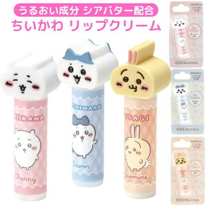 �y���������z �������� ���b�v�N���[�� �}�X�R�b�g�t�� �ێ� �V�A�o�^�[�z�� ���Z���� �����Ƃ� ���� �q���p �R�X�� ���̎q �j�̎q �n�`���� ���� �L�����N�^�[ ���b�v �P�A �����΍� ���b