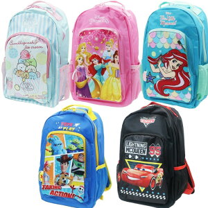 すみっコぐらし 小学生 キッズリュックの人気商品 通販 価格比較 価格 Com すみっコぐらし 小学生 キッズリュックの人気商品 通販 価格比較 価格 Com