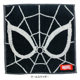 楽天市場 スパイダーマン ハンカチの通販 楽天市場 スパイダーマン ハンカチの通販