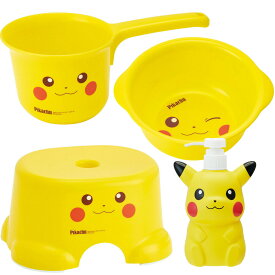 楽天市場 ピカチュウ バス用品 日用品雑貨 文房具 手芸 の通販