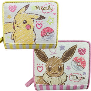分析的な ほうき 助けになる ポケモン ミニ 財布 Zaitukinoki Org