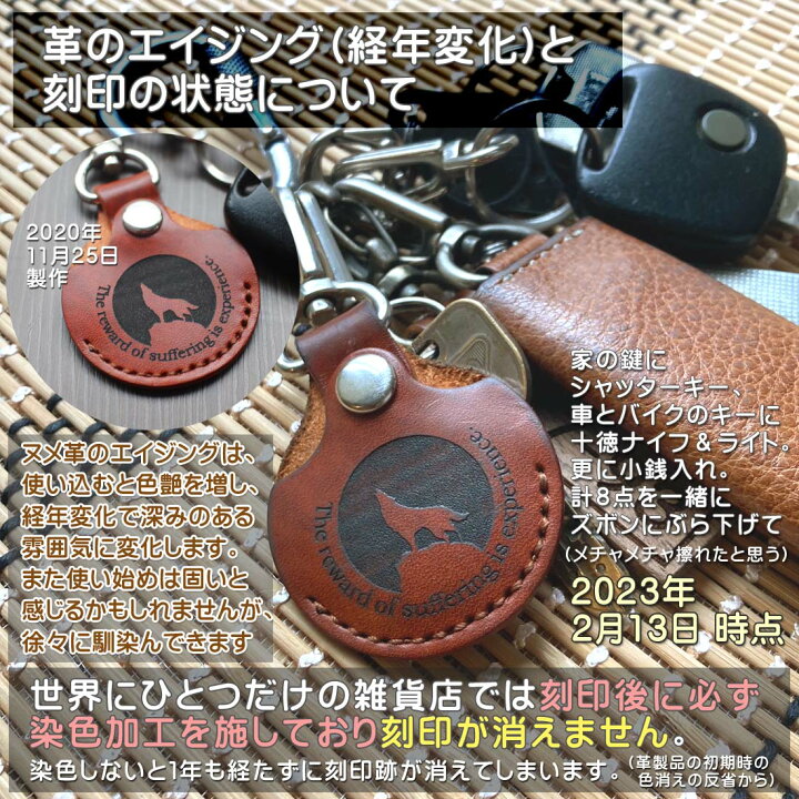 楽天市場】【送料無料】名入れオーダーメイド！ルガトの携帯ストラップ 