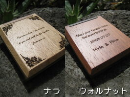 木製コンパクトミラー・鏡彫り仕様