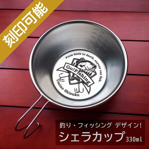 I[_[ChEVFJbv330mlނEtBbVOyyMt_zyyMt_zyMtg_̓_Lv_AEghA_I[_[Chz