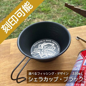 I[_[ChEubN VFJbv330mlނEtBbVOyyMt_zyyMt_zyMtg_̓_Lv_AEghA_I[_[Chz