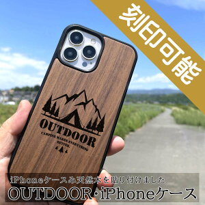 yzOutdoorfUCEؐiPhoneEX}zP[X