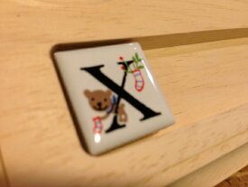 アルファベットタイル☆　X　☆ミニサイズ21〜22ミリ