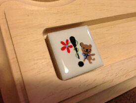 アルファベットタイル☆　!　☆ミニサイズ21〜22ミリ