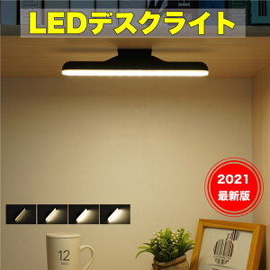 NvCg j^[|Cg pc j^[ led Cg NbvCg fXNCg XN[Cg dqǏv 邳\ USB XN[Cg Xy[Xߖ ڂɗD