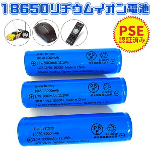 y[zPSEF؍ς 18650`ECIobe[ [dr1{ 3.7V[dobe[ LEDdp wbhCgp dip hГdr e3000mAh یHt ~phГdr y10{pbN