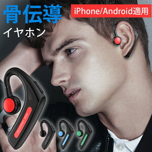 y[zy2025KEIPX6hCzz`Cz BluetoothCz Ў| CXCz }CNt wbhz | u[gD[XCz IPX6h iPhone/Androi