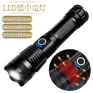 LEDd ledCg Ɠ USB[d }[d 5[h Y[ Px 邢 y ^ e cʕ\  h  Lk d h nk