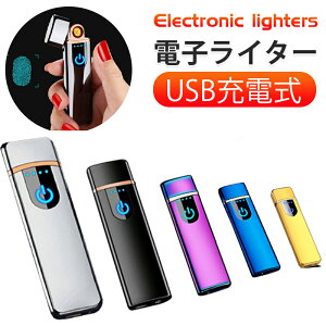dqC^[ USB[d vY} dCC^[ usb C^[ ^ [d KXEICsv h y ^ v[g AEghA Lv oR
