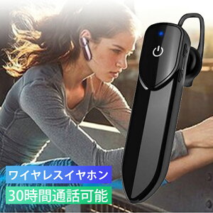 BluetoothCz CXCz Ў Hi-Fi Ceʃobe[  IPX3hΉ CSR`bv }CN nYt[ʘb rWlX