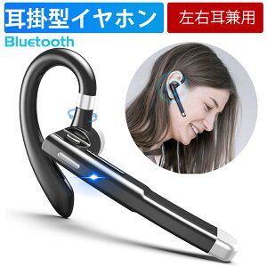 Bluetooth5.0wbhZbg BluetoothCz CXCz 10ԘAgp ~[g/SIRI@\ nYt[ʘb}CN |^ rWlX CVC8.0mCYLZO Ў^ E