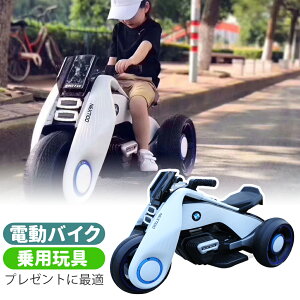y36990~23990~ŒZz3 5 8 y poCN [d qp LbYoCN apߋ v[gɍœK  [d3փoCN O֎ LbYoCN NX