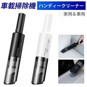 ԍڑ|@ nfBN[i[ @\~j|@ Ɨp|@ R[hX y ̉]bNfUC ^ USB}[d pt ^N[i[ Ɩp/L[{[h|/ԓ|/Ƌ/