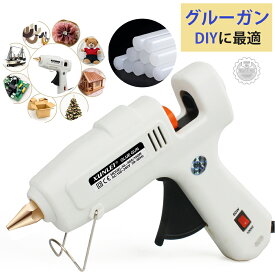 【即納＆グルースティック10本付き】グルーガン プロ中大型 超強力グルーガンキット 温度調整 高温タイプ 60/100W 作業用 手芸用 DIY プラスチック接着 垂れない グルースティック10本付属 PSE認証済み