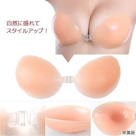 シリコンブラ 水着 大人気 ヌーブラジャー ヌーブラ ドレス 盛れる シリコン ボリュームアップ ブラパッド ナチュラル盛り