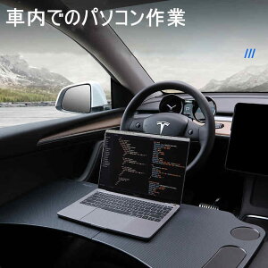 TESLA ԗpe[u nhp ԍڃnhfXN ȈՃe[u tȒP ԓd ԓH ԓxe ȒP[ p\RX^h Ƒ z_[ fXN[N PCd ~