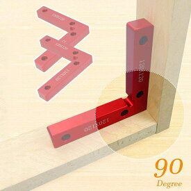 L形直角定規 コーナークランプ 固定工具 90度 直角 木工用 木材 圧着 接着 溶接 DIY工具 2個セット レッド