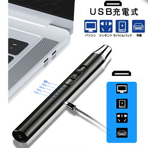 vY}C^[ dqC^[ dCC^[ usbC^[ ^ USB[d h y ^ Ή Lpr a j AEghA Mtg v[g
